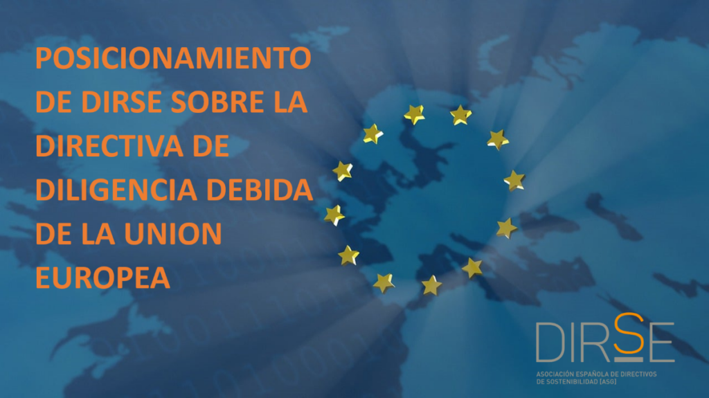 POSICIONAMIENTO DE DIRSE SOBRE LA DIRECTIVA DE DILIGENCIA DEBIDA DE LA UNION EUROPEA