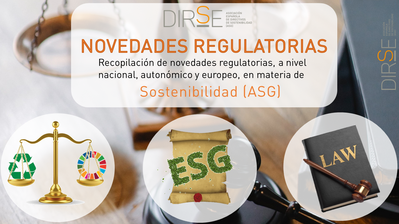 221213-Imagen-portada-novedades-regulatorias