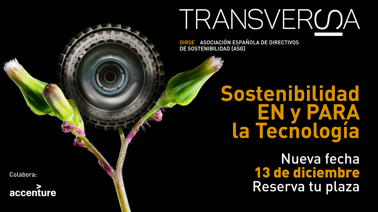 DIRSE_BANNER_1280x720_B-1