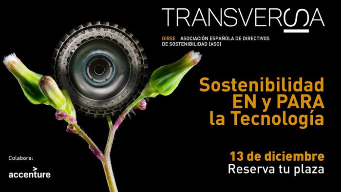 TRANVERSA 2023: ¡RESÉRVATE EL 13 DE DICIEMBRE!